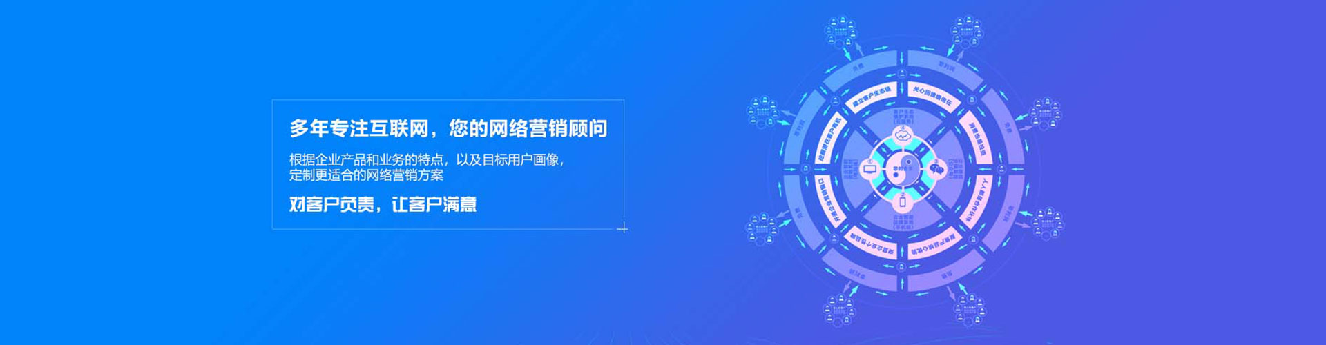 都安信息流怎么做